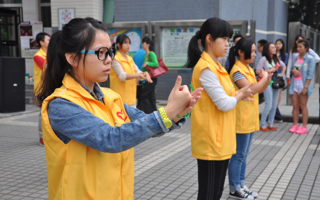 “心连你我，情系雅安”——东软师生为灾区募捐