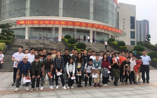 王显卓副校长带队参加佛山市2019年大学生征兵工作启动仪式