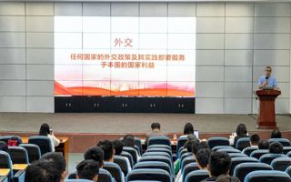 2023年春季学期星空体育·(China)官方网站,登录入口校长第一堂思政课举行