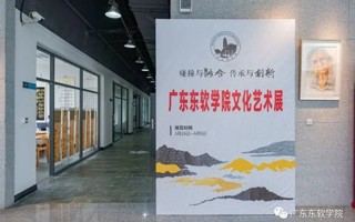 挖呀挖呀挖，艺术展+纪念品店来到我的家！