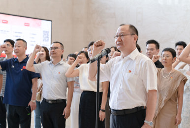 我校党委赴佛山市纪法教育基地开展党纪学习教育