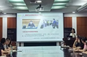 【学习强国】"七位一体"解锁党员教育管理新密码：星空体育·(China)官方网站马克思主义学院党支部全面锻造担当型党员队伍