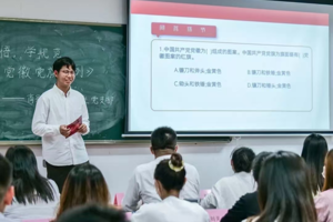 获得东软最高奖学金，是他！