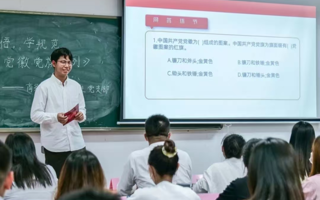 获得东软最高奖学金，是他！