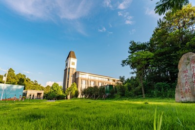 东软建筑